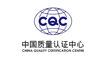 祝贺必一运动产品行业内首家获得CQC认证