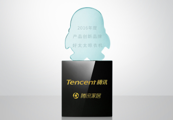 再传捷报—必一运动荣获“中国家居2016年度品牌大奖”