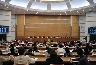 广东必一运动科技发展有限公司受邀出席“扎根广州、投资广州、圆梦广州”动员会议