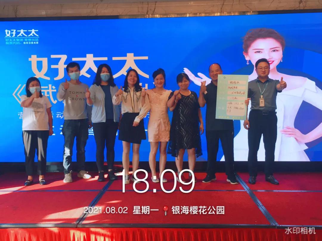 广东必一运动集团主动营销部《赋能终端》全国营销培训活动精彩回顾